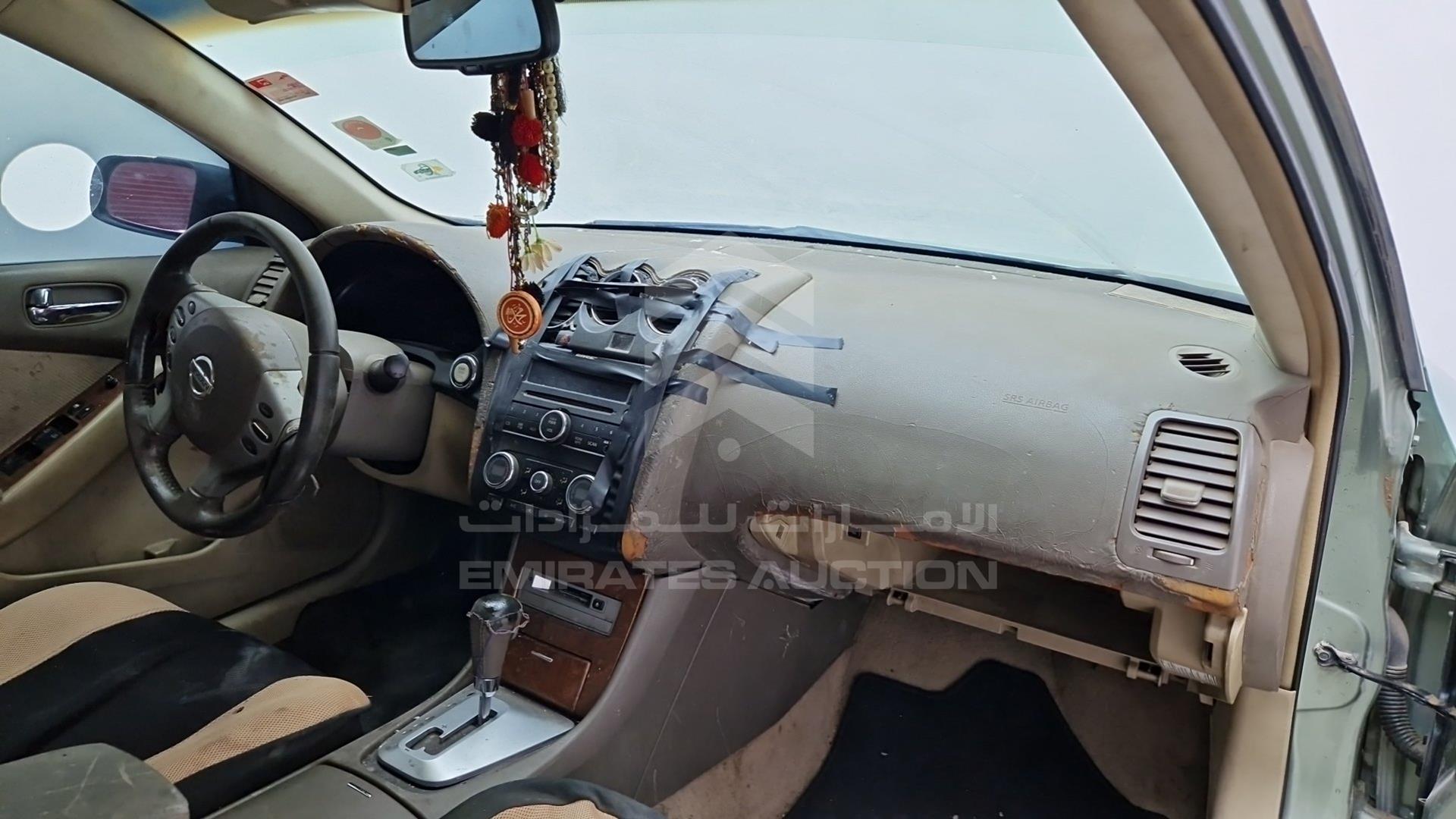 2008 NISSAN ALTIMA 2.5 VIN: 1N4AL21D48C197859