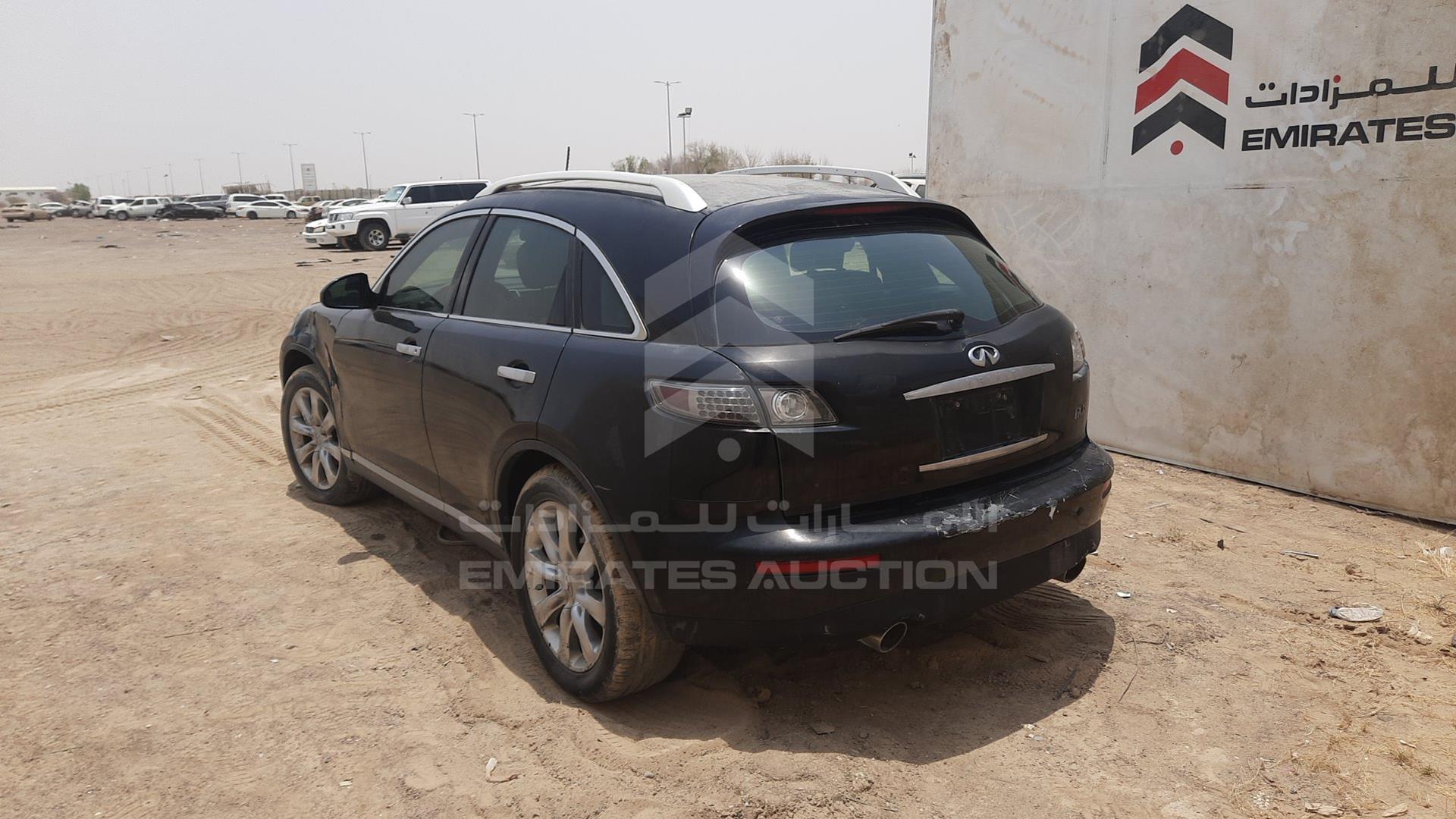 2008 INFINITI FX 35 VIN: JN8AS05Y48X018750