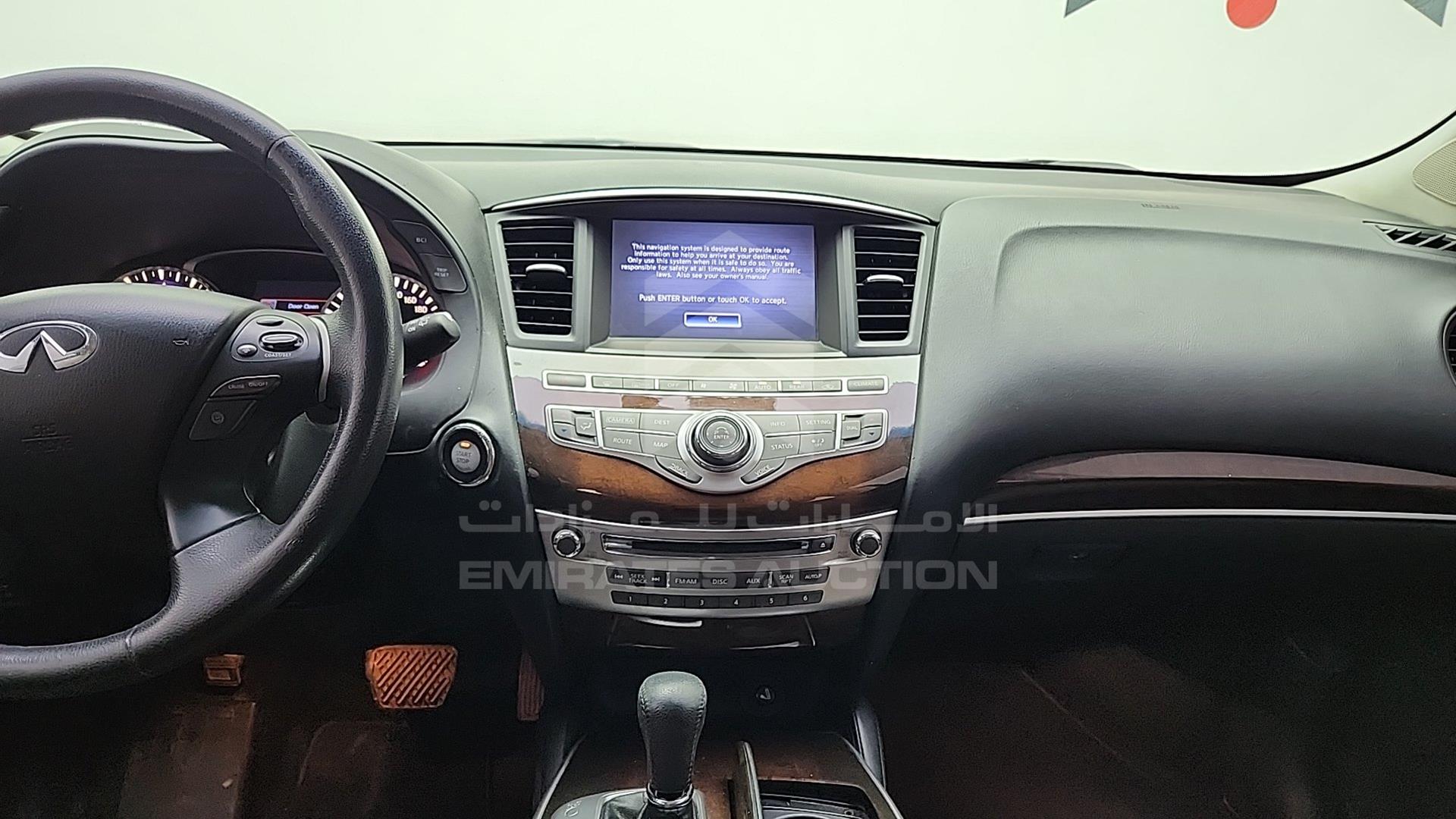 2014 INFINITI QX60 VIN: 5N1AL0MM9EC505755