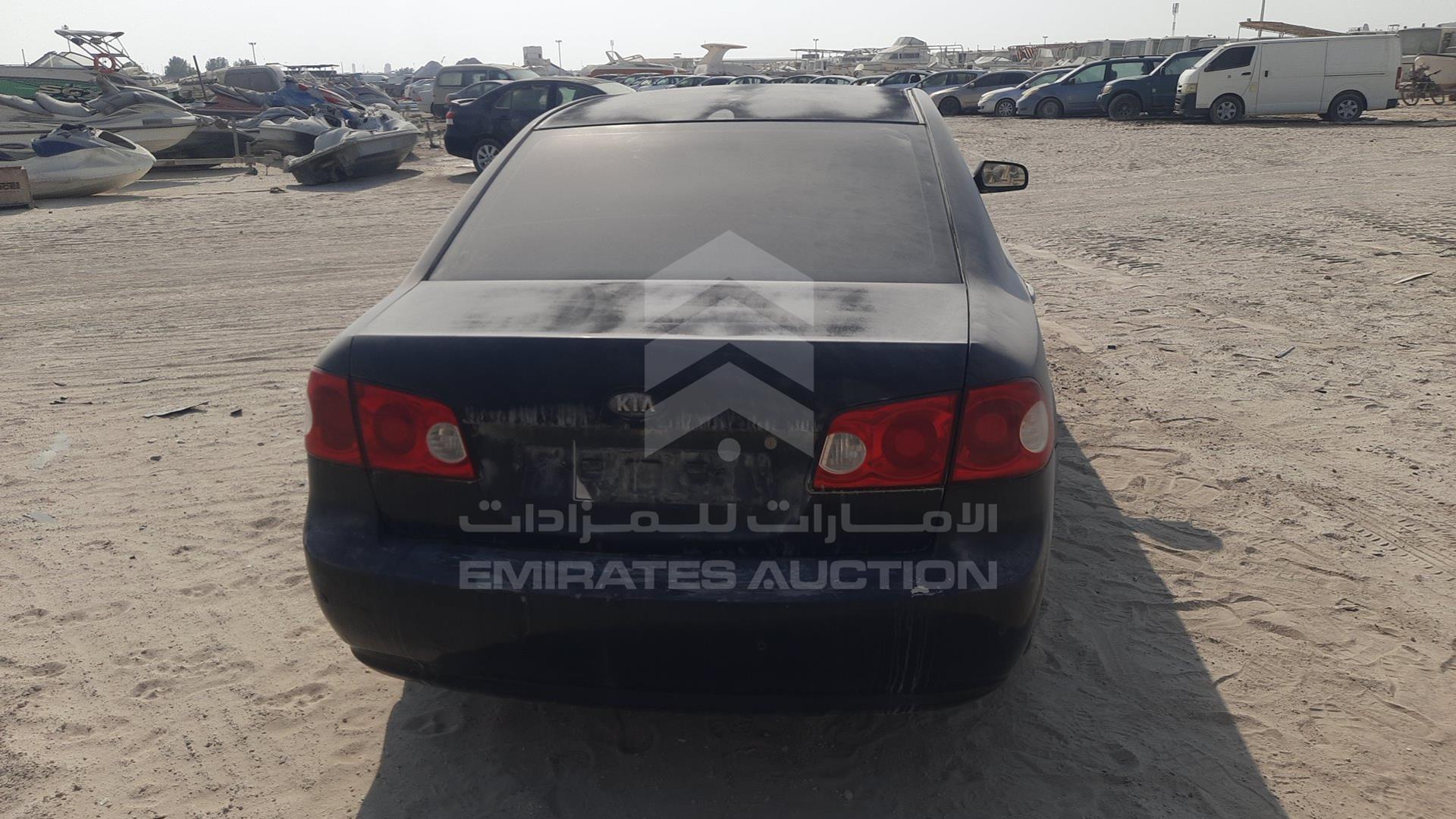 2007 KIA OPTIMA VIN: KNAGE222675116551