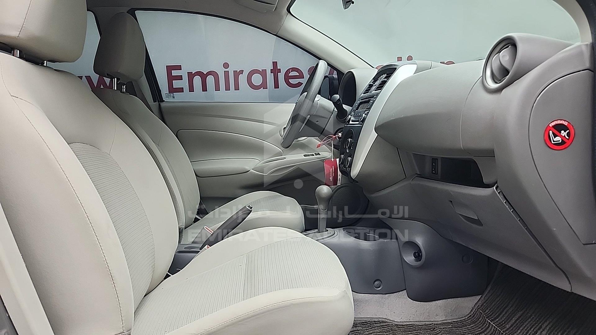 2020 NISSAN SUNNY VIN: MDHBN7AD4LG732728