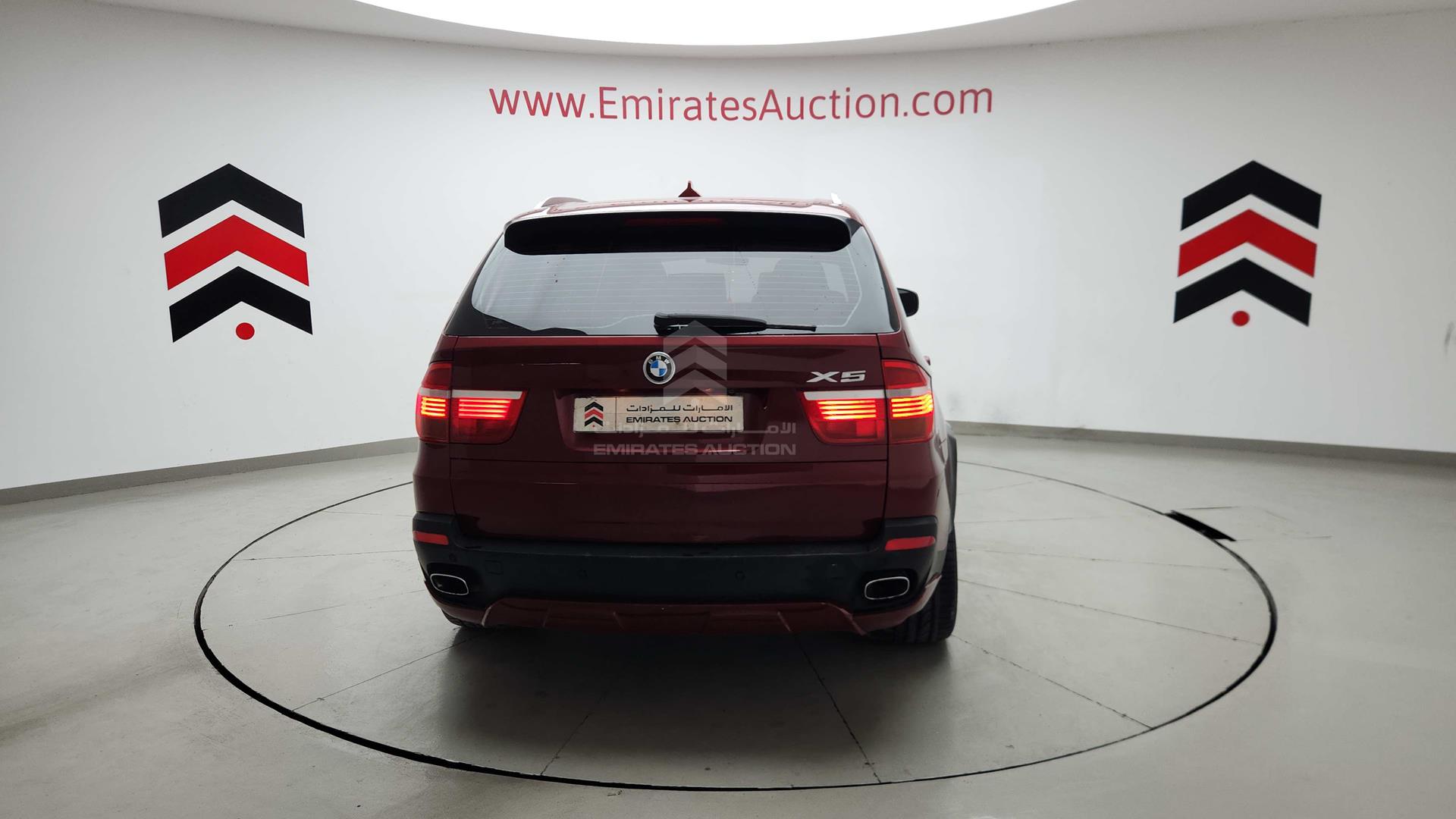 2009 BMW X5 VIN: WBAFE81029L094254