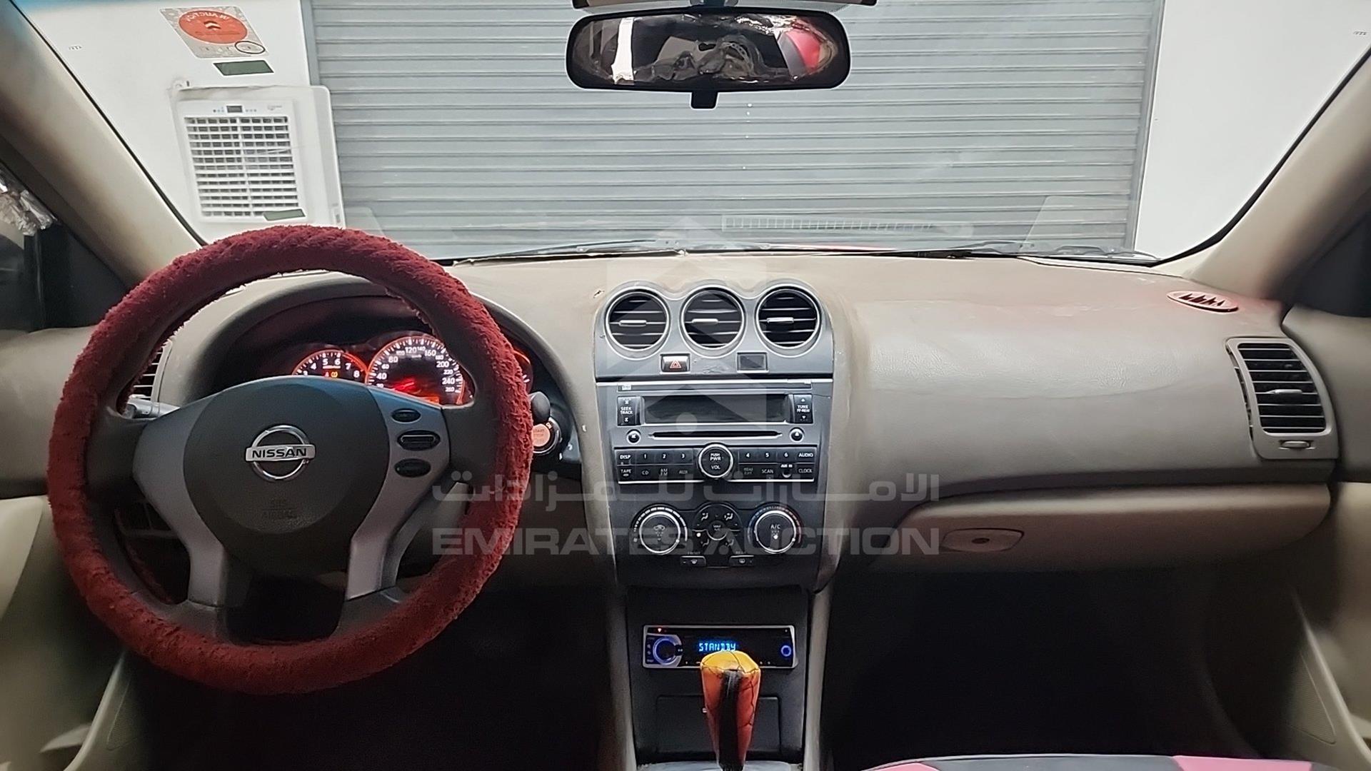 2008 NISSAN ALTIMA VIN: 1N4AL21D28C226520