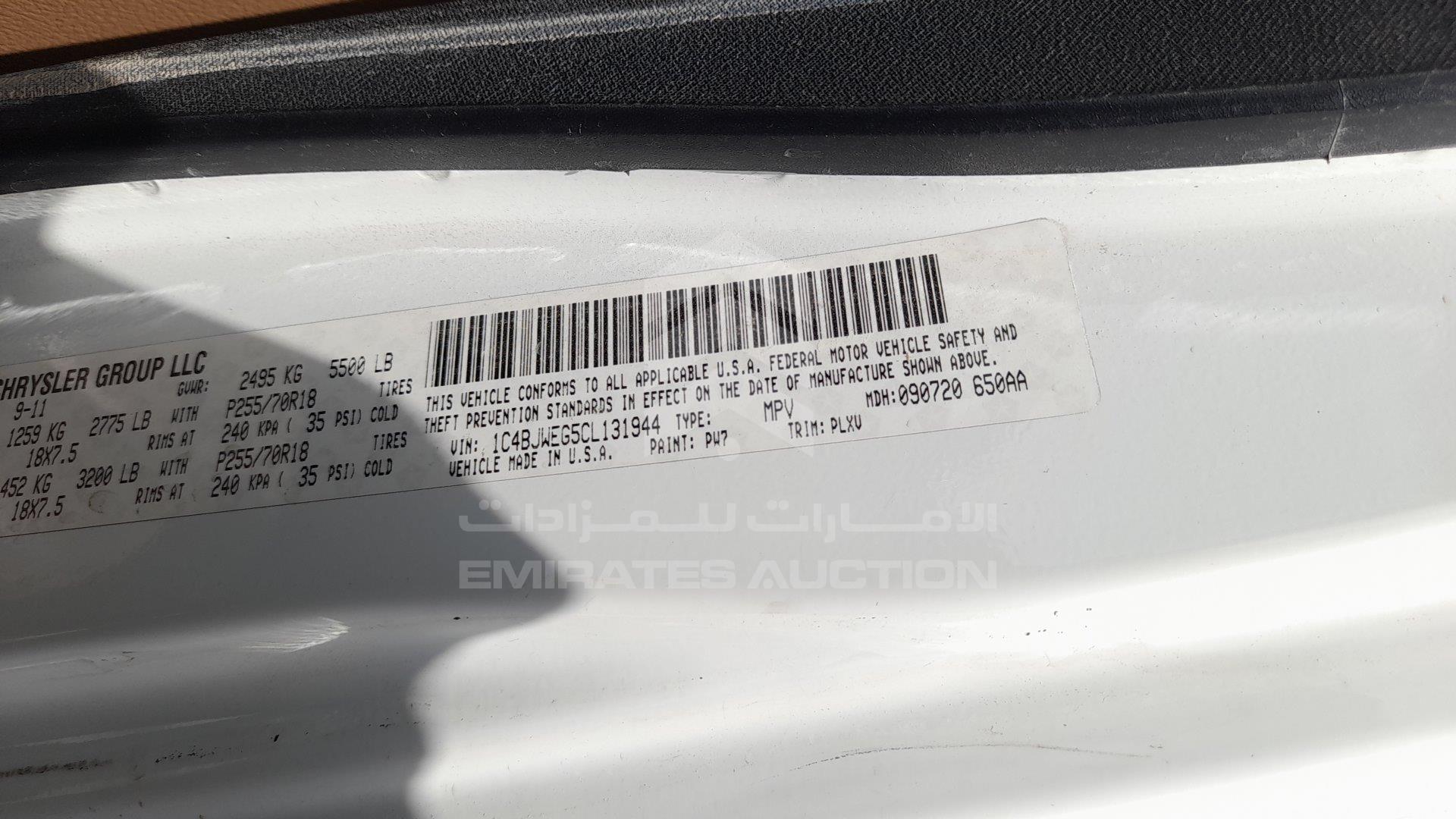 1C4BJWEG5CL131944 - 2012 Jeep Wrangler - #355639