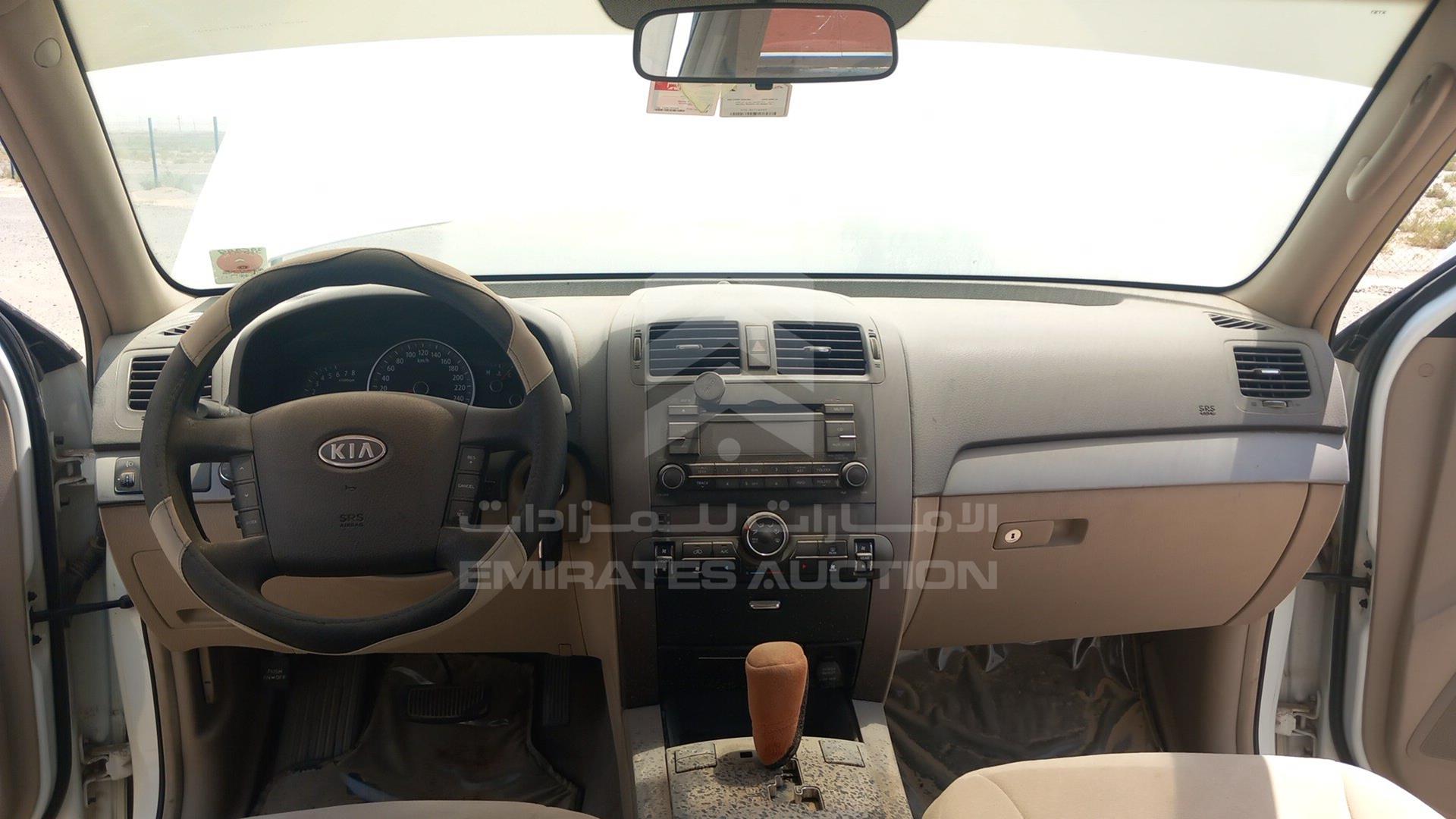 2013 KIA MOHAVE VIN: KNAKN8117D5094481