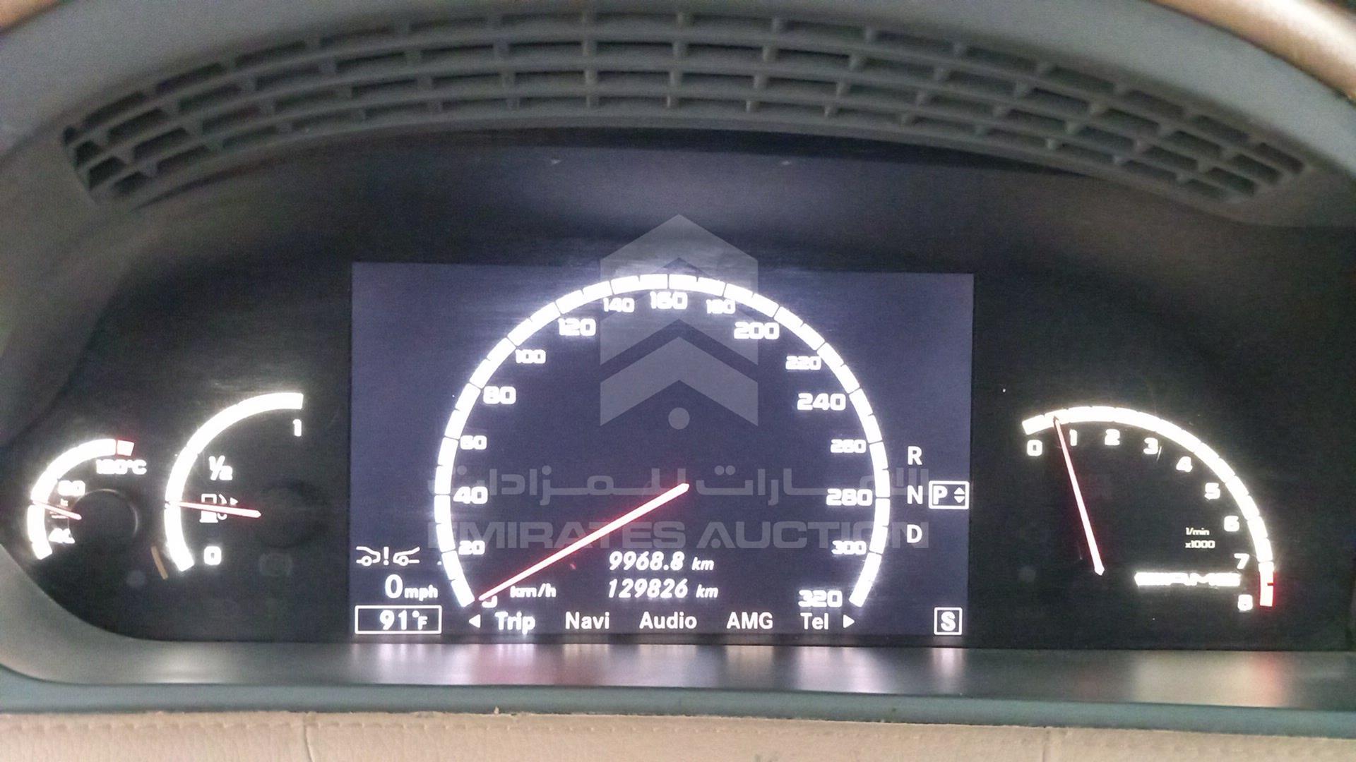 2008 MERCEDES CL 63 VIN: WDDEJ77X28A010488