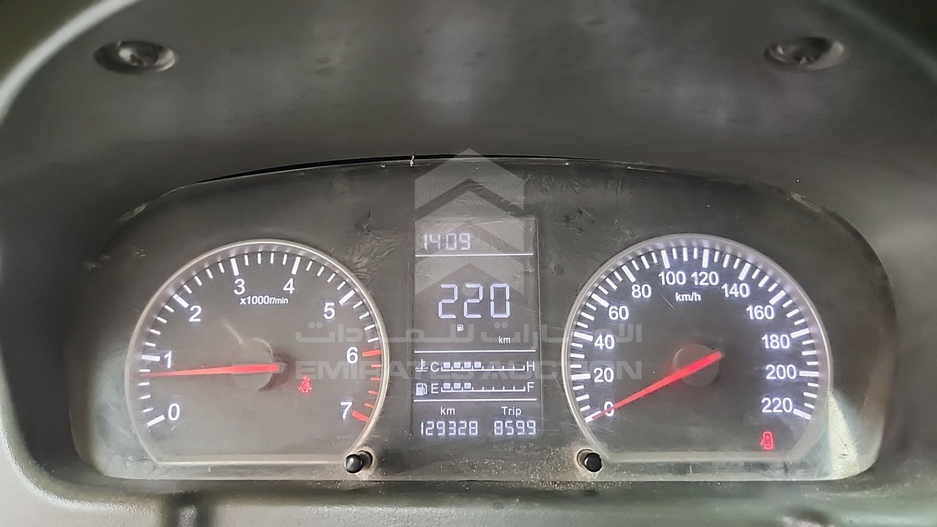 2017 FOTON TUNLAND VIN: LVAV2MWB9HJ088673