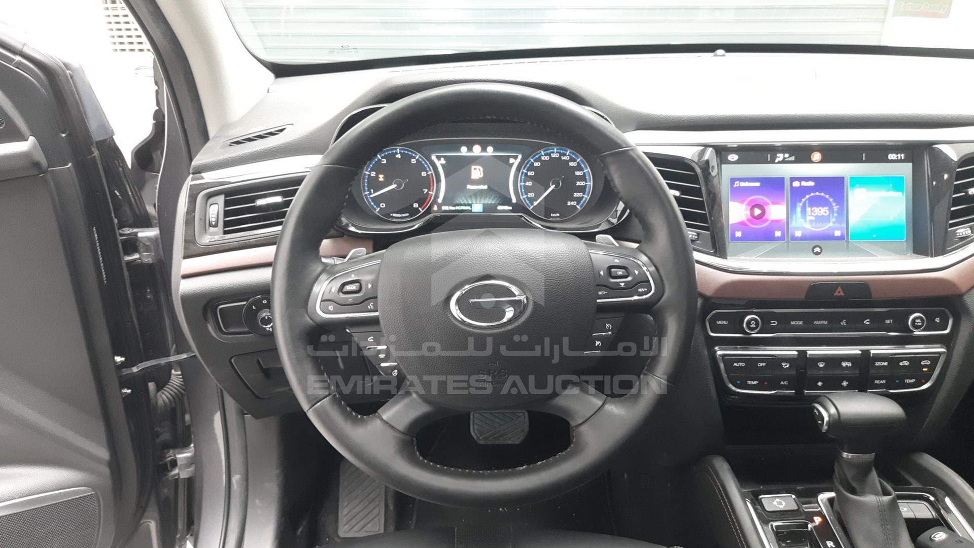 2022 GAC GS 8 VIN: LMGJS3G85N1034801