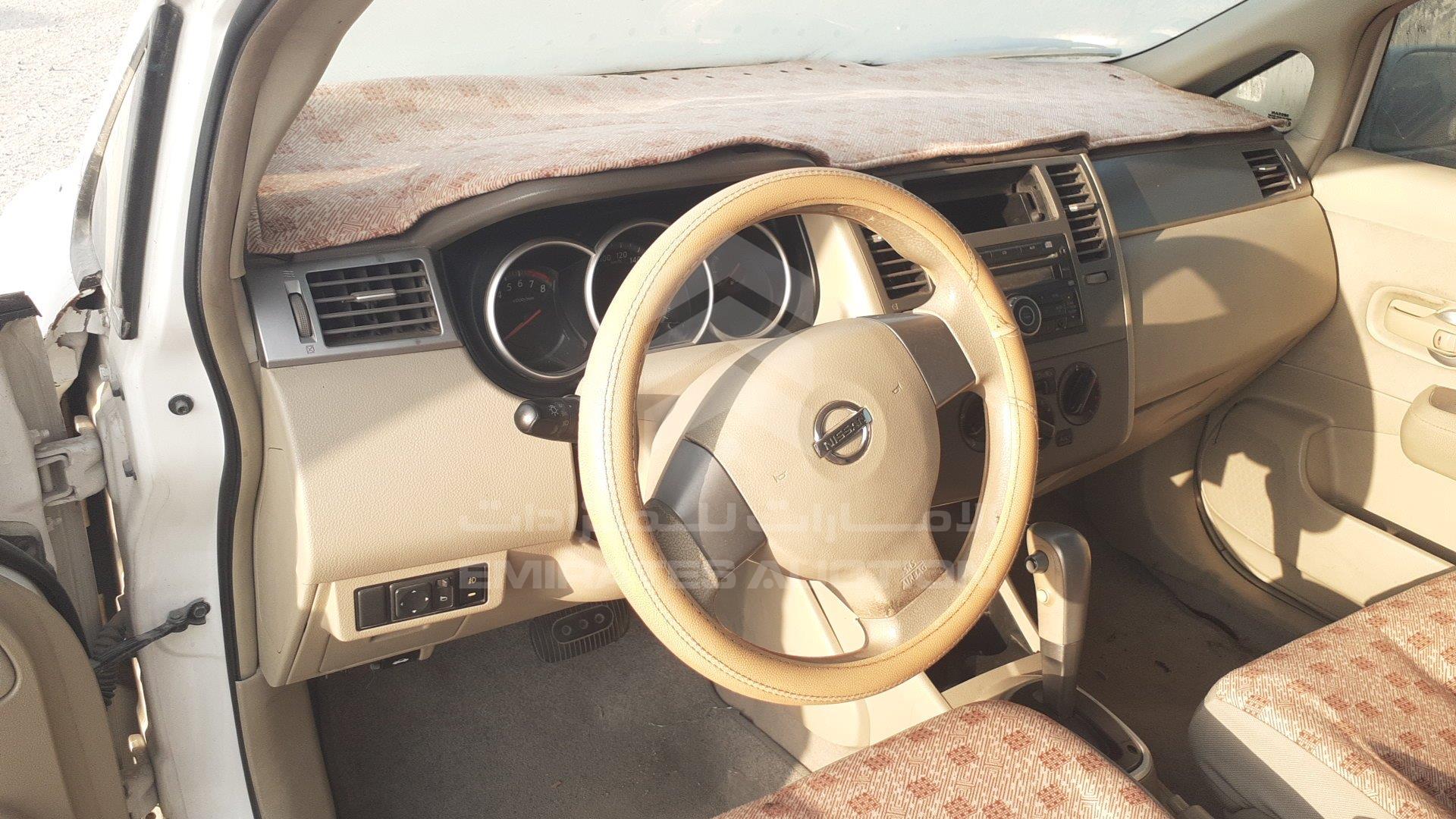 3N1BC1C63CK206970 - 2012 Nissan Tiida - #507561