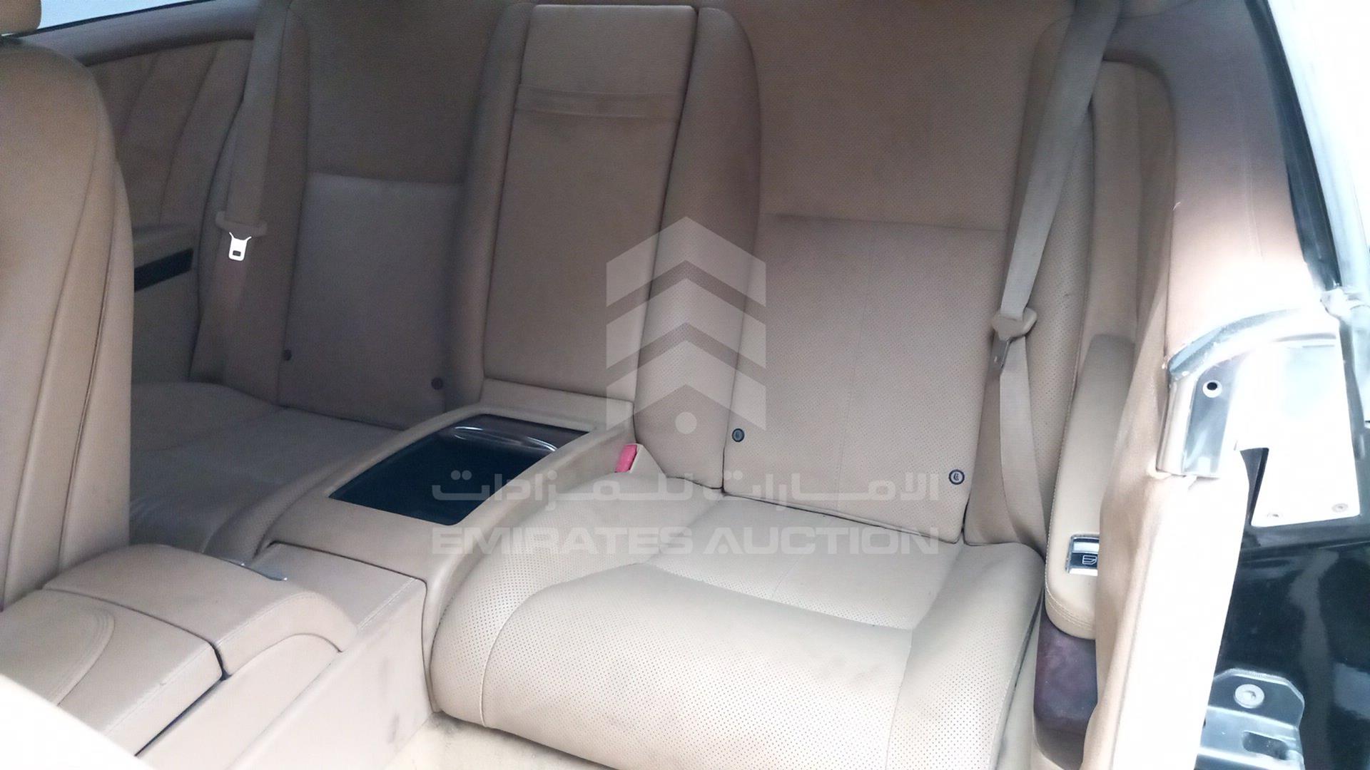 2007 MERCEDES CL 500 VIN: WDDEJ71X57A005129