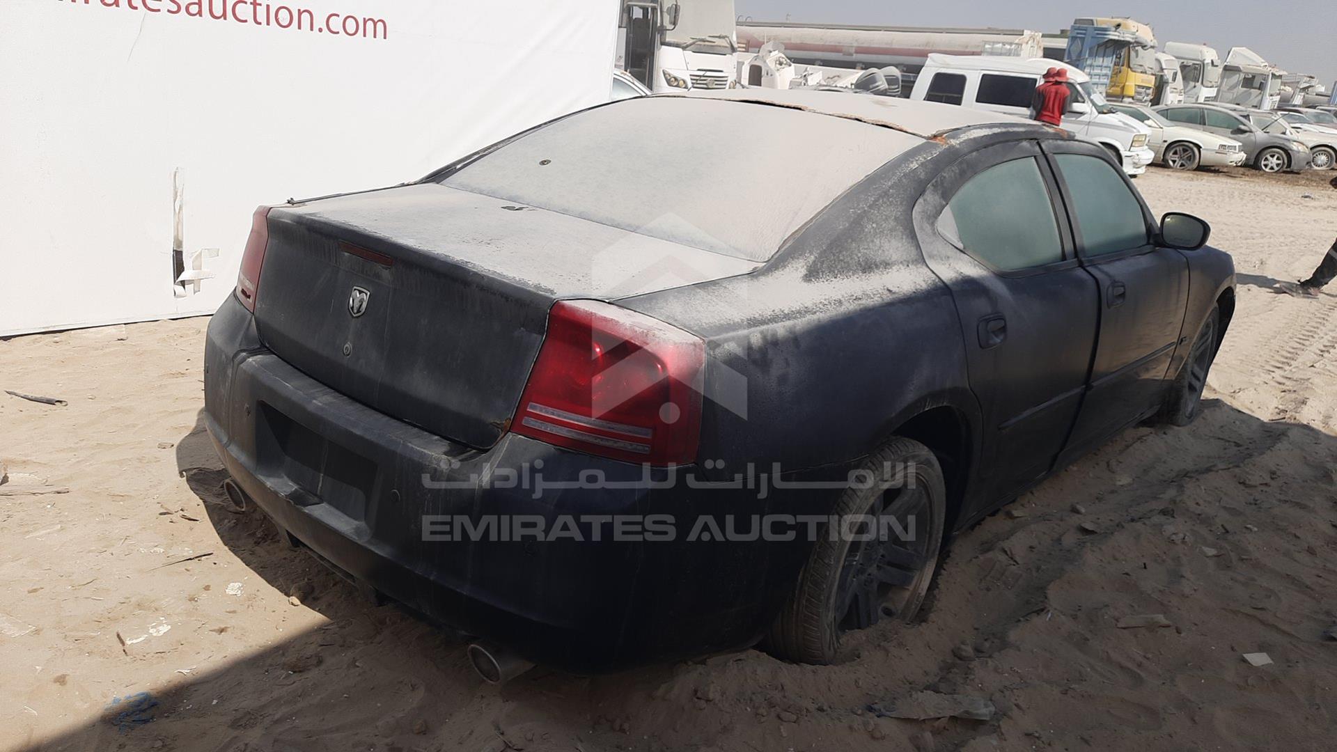 2007 DODGE CHARGER VIN: 2B3KA43G57H644896