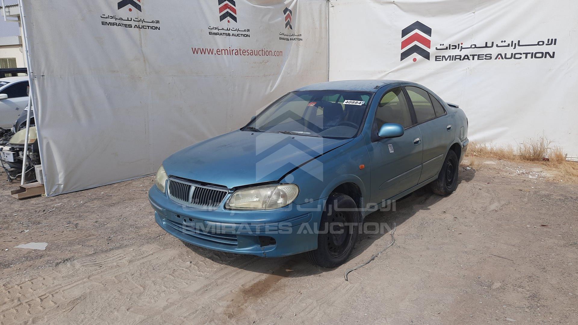 2002 NISSAN SUNNY VIN: JN1FN61C92W008706