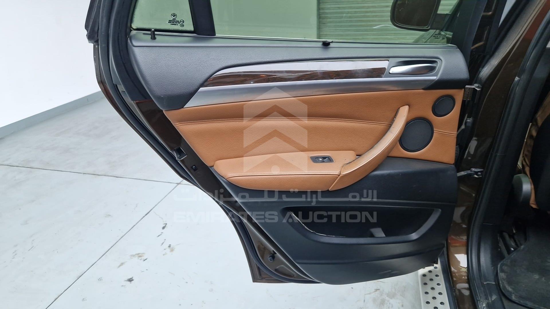 2013 BMW X6 VIN: WBAFG8104DL288500