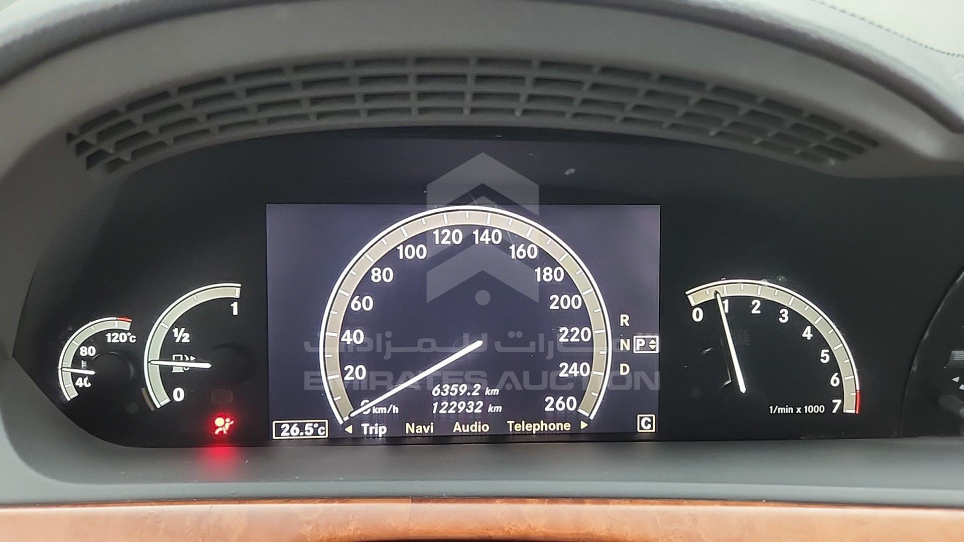 2007 MERCEDES S 550 VIN: WDD2211711A006155