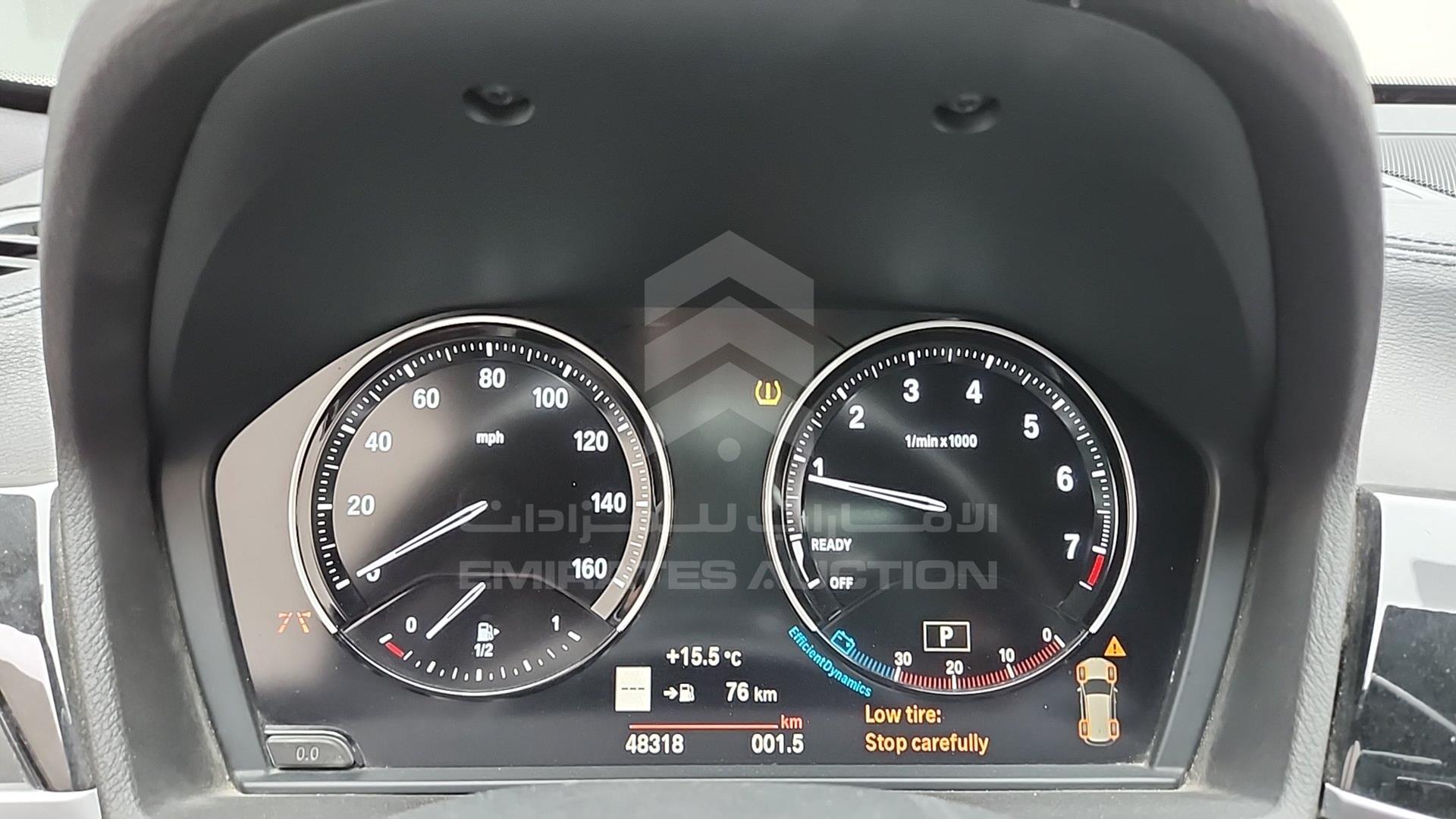 2021 BMW X1 VIN: WBXJG9C03MSS27498