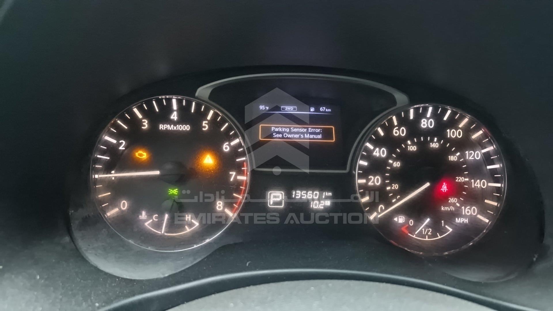 2015 NISSAN PATHFINDER VIN: 5N1AR2MM6FC620132