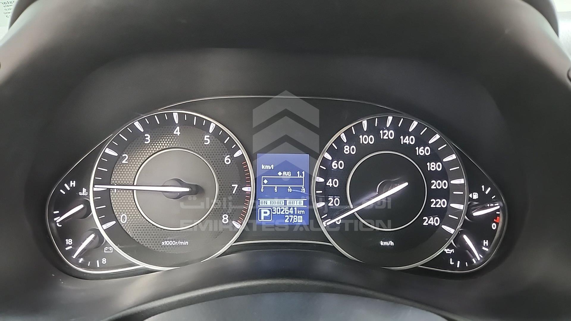 2017 NISSAN PATROL VIN: JN8AY2NYXH9306898