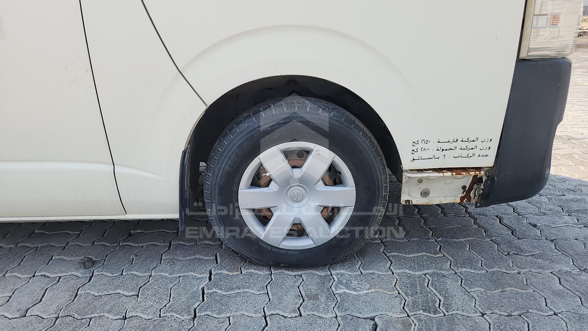 2014 TOYOTA HIACE VIN: JTFHX02P2E5003217
