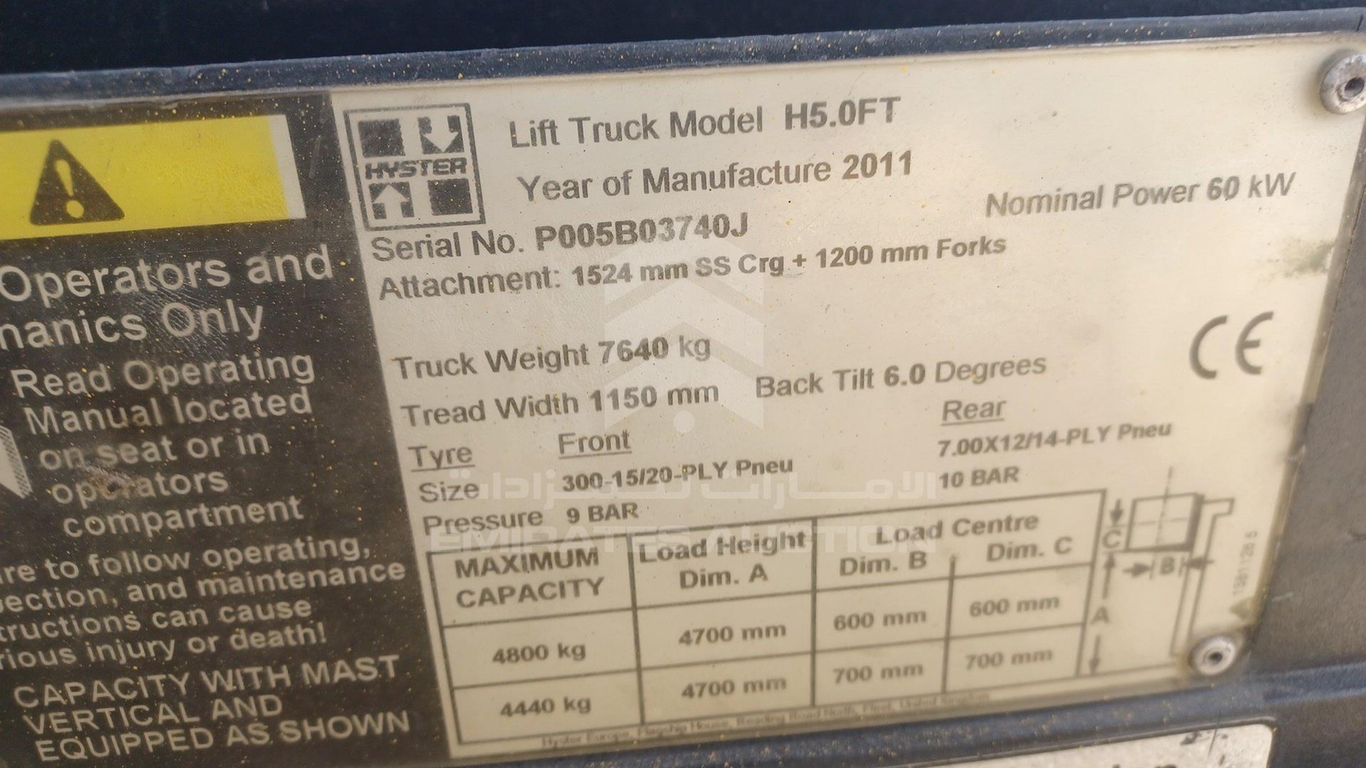 2012 HYSTER --- VIN: P005B03740J