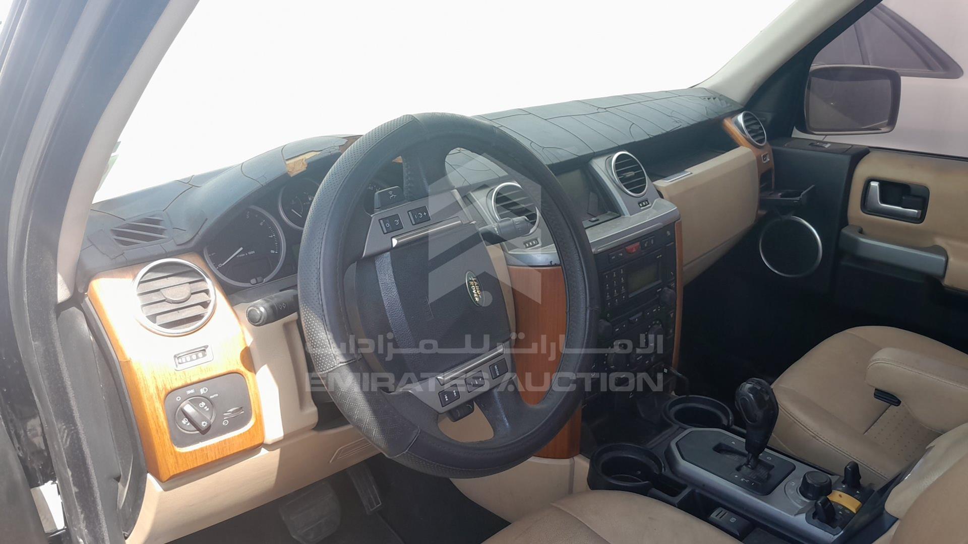 2008 LAND ROVER LR3 VIN: SALLAAA448A484412