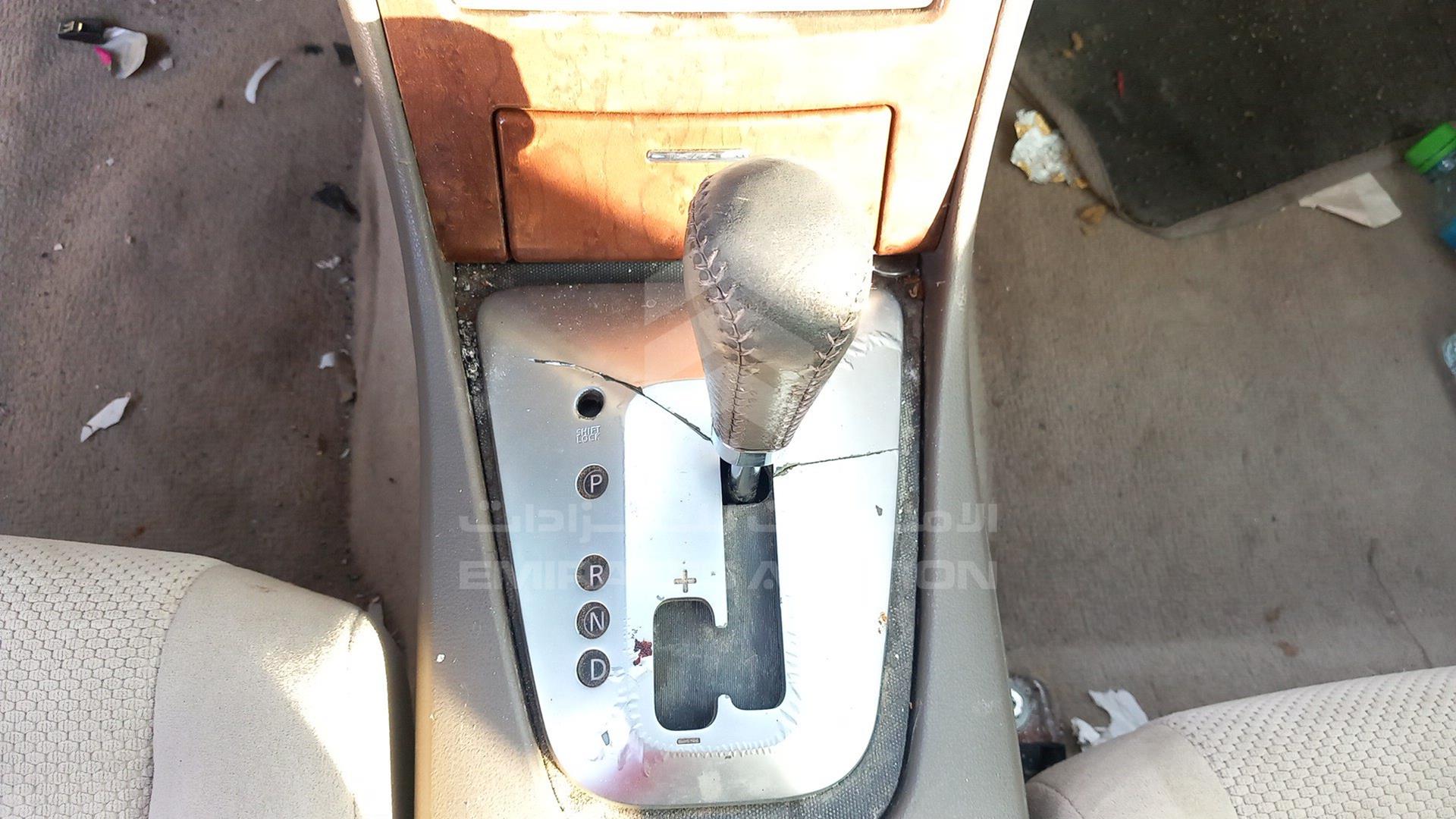 2008 NISSAN ALTIMA VIN: 1N4AL21DX8C210095