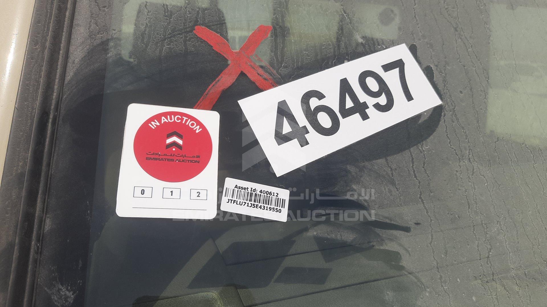 2014 TOYOTA LAND CRUISER VIN: JTFLU71J5E4319550