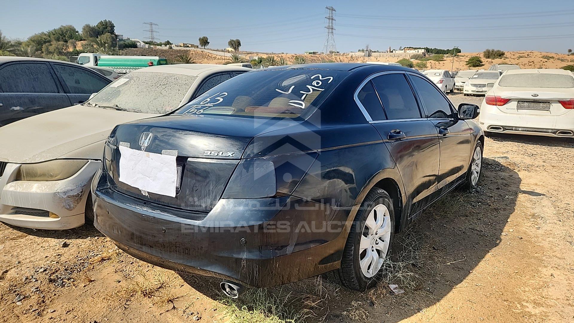 2008 HONDA ACCORD VIN: JHMCP36398C401356