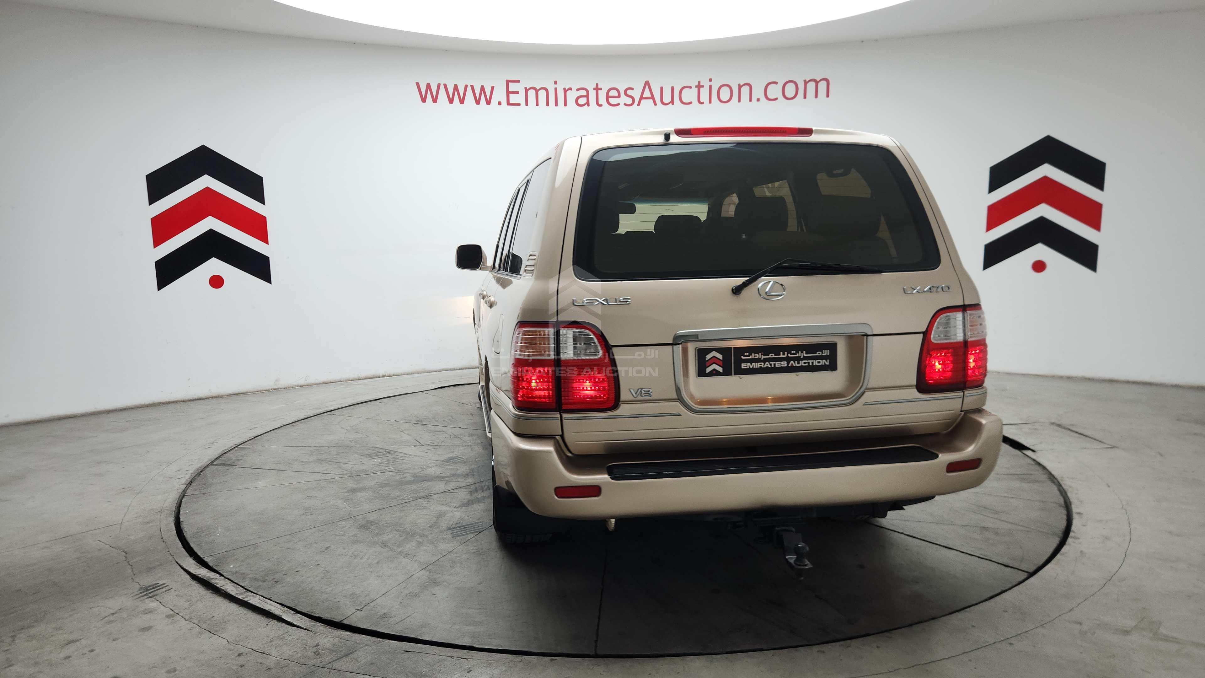 JTJHT00W513501087 - 2001 Lexus LX 470 - #511626