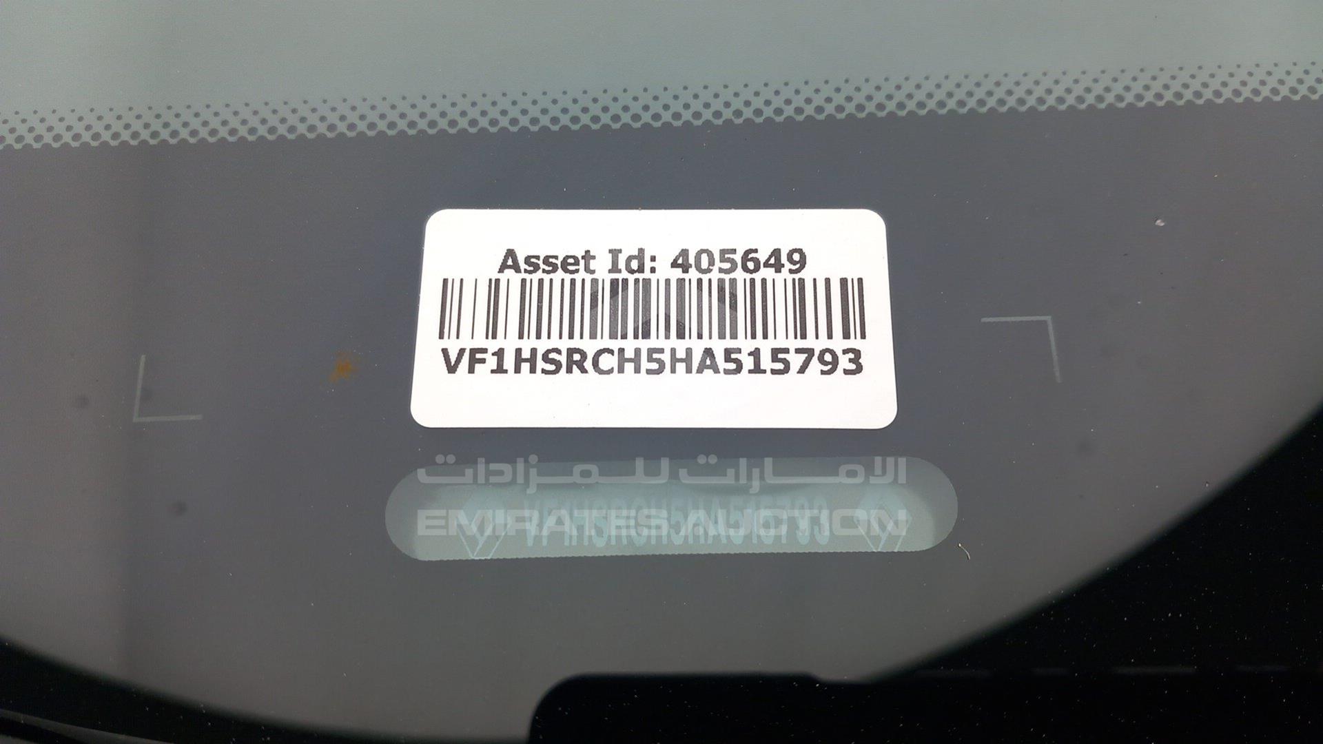 2017 RENAULT DUSTER VIN: VF1HSRCH5HA515793