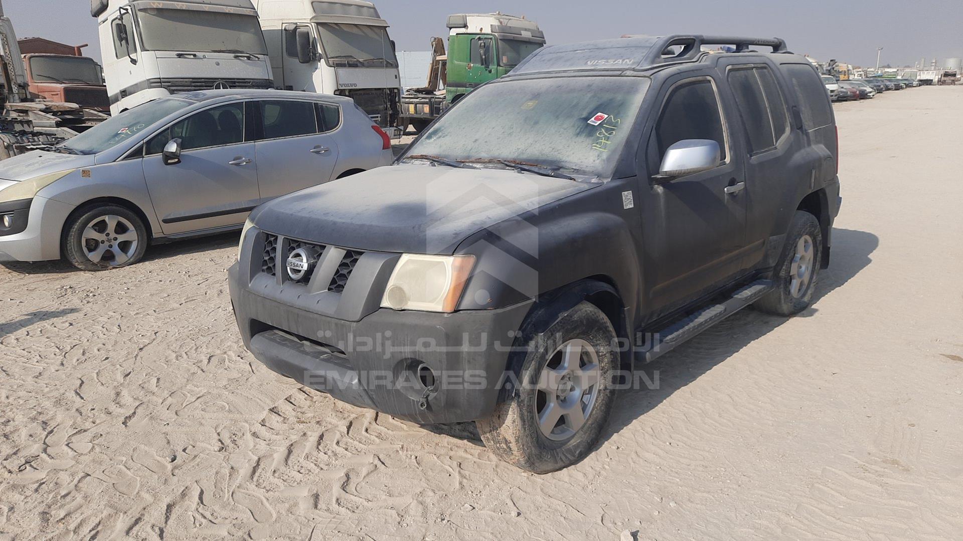 2008 NISSAN XTERRA VIN: 5N1AN08W98C542640