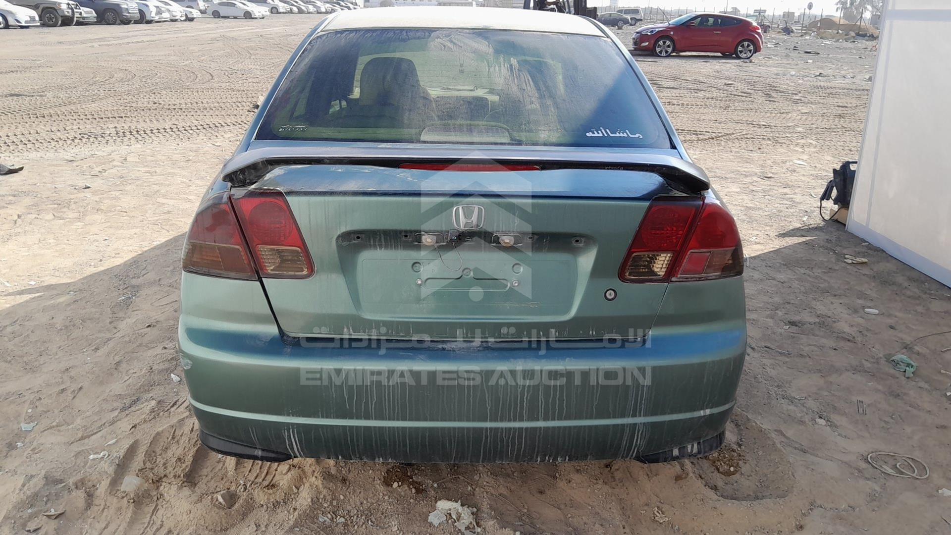2004 HONDA CIVIC VIN: JHMES86184S404655