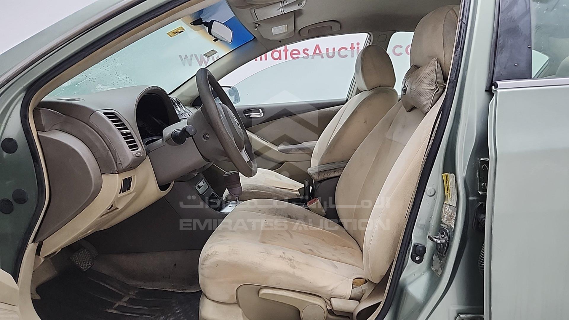 2008 NISSAN ALTIMA VIN: 1N4AL21D88C109038