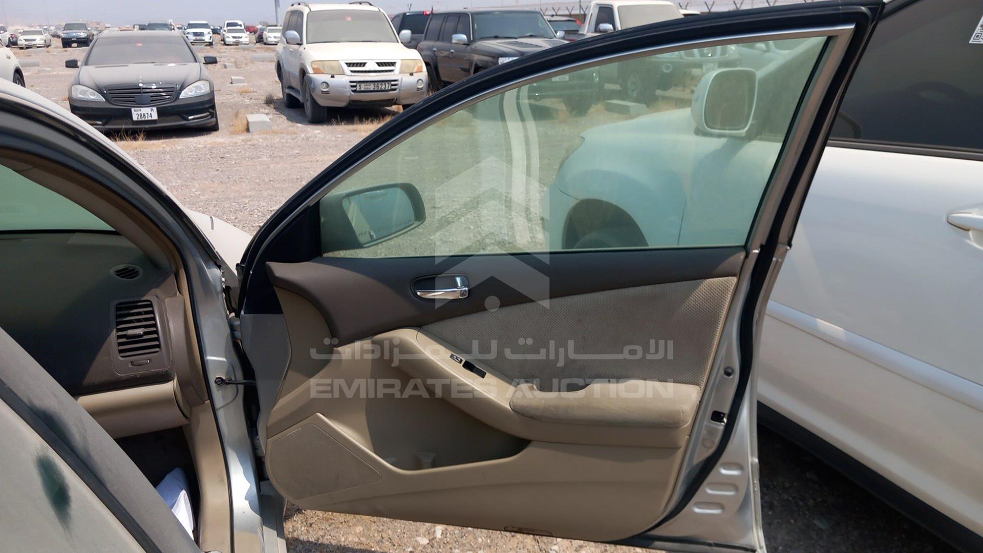2008 NISSAN ALTIMA VIN: 1N4AL21D78C145190