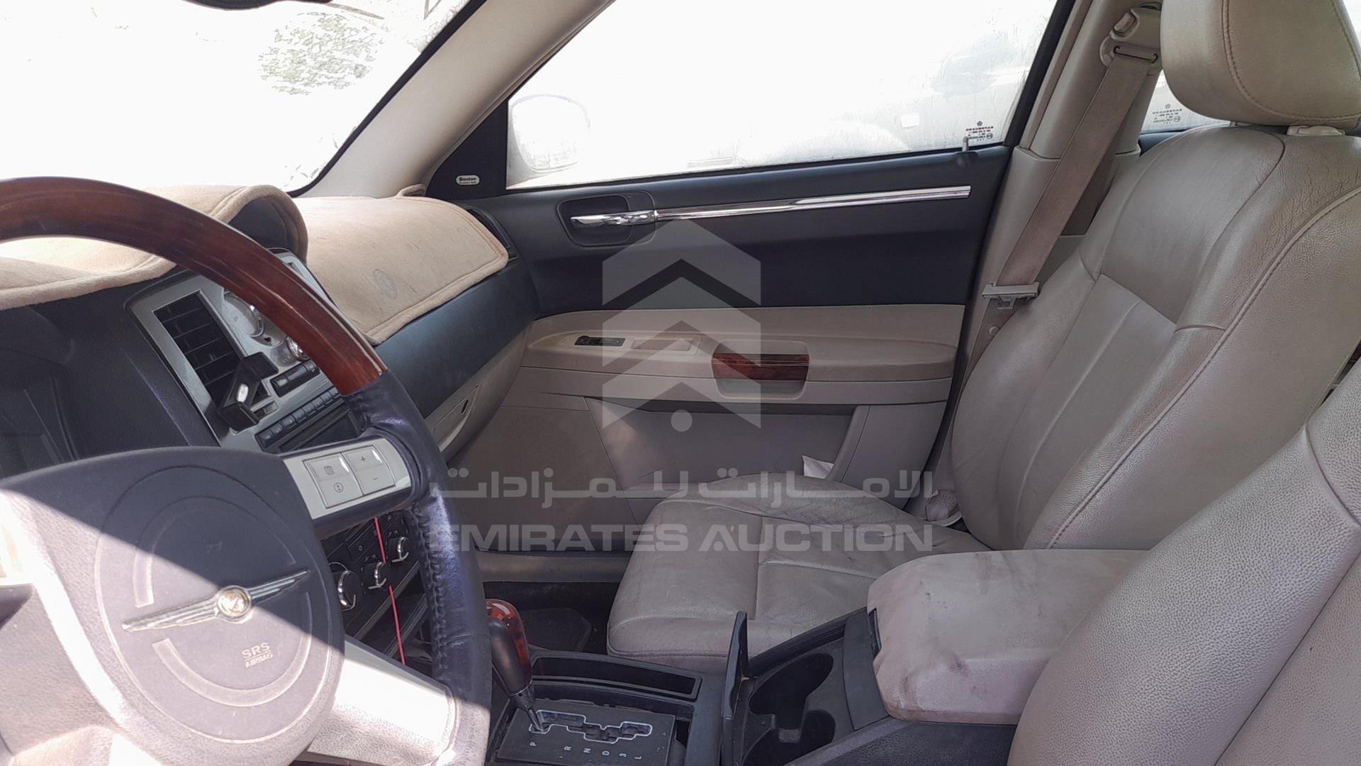 2005 CHRYSLER 300 VIN: 2C3AA53G15H506290