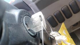 2020 Mitsubishi Canter — Keys — Photo 5 — Thumbnail