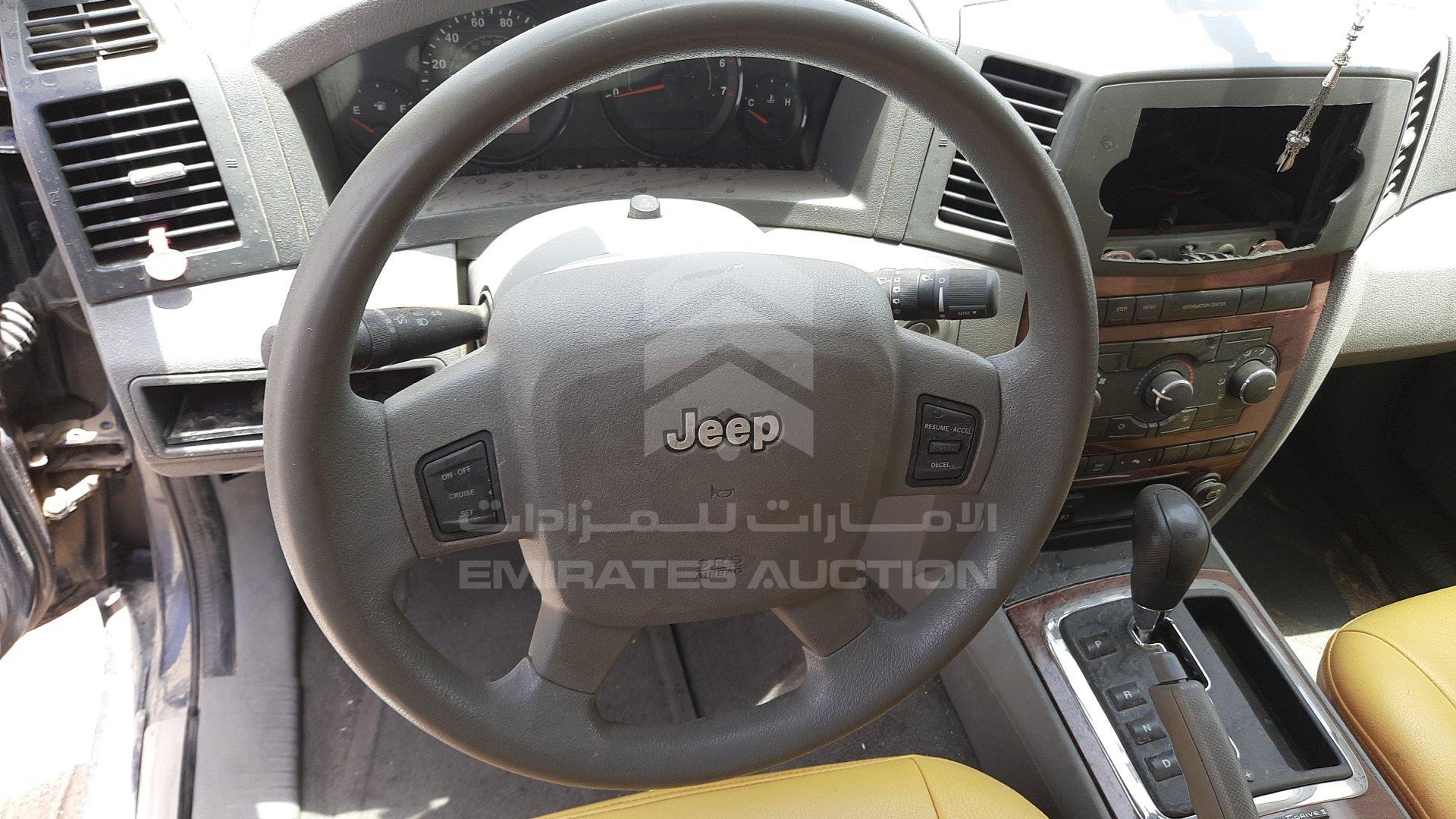 1J4GR48K06C135076 - 2006 Jeep Grand Cherokee - #340081