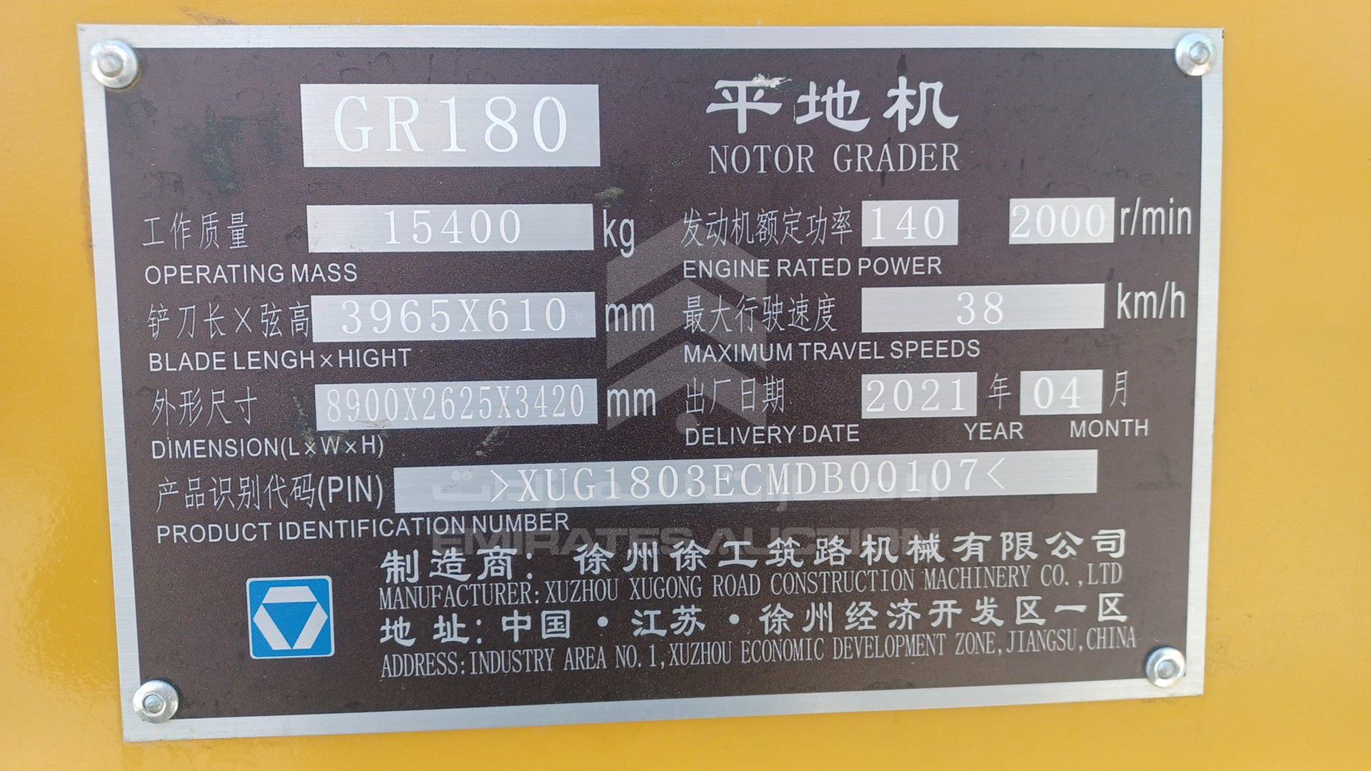 2021 XCMG GR 180 VIN: XUG1803ECMDB00107