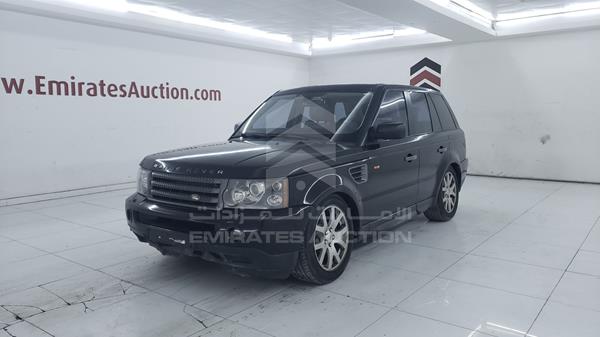 Range Rover Sport 2007 SALLSAA547A996063 Image 26