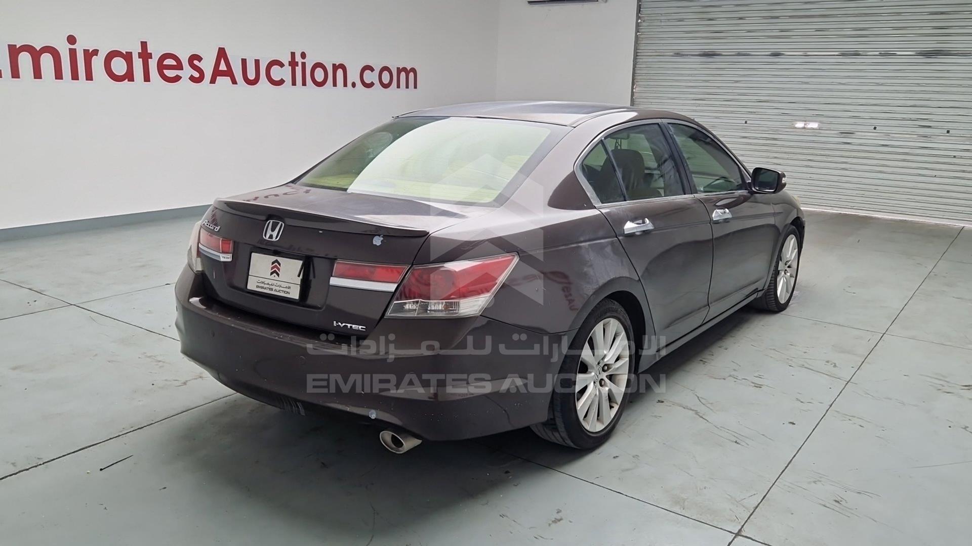 2011 HONDA ACCORD VIN: JHMCP267XBC405694