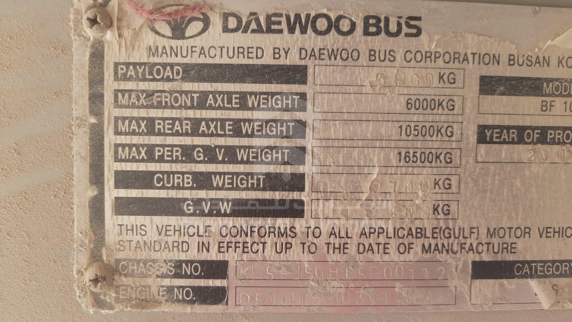 2005 DAEWOO BF106 VIN: KL5FJ50HE5P001121