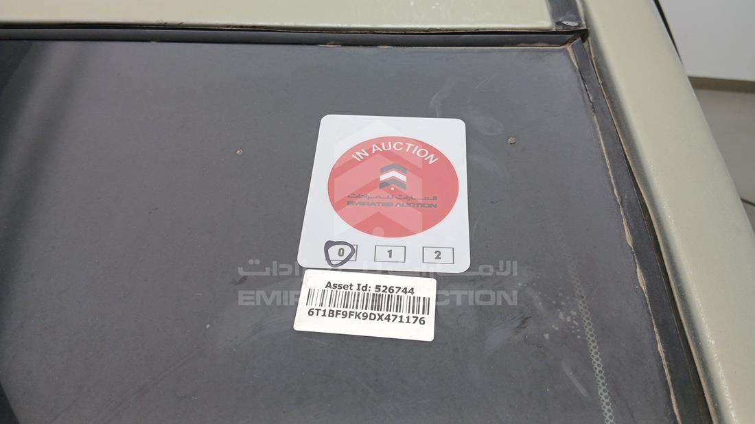 تويوتا كامري 2013 — عام — صورة 33
