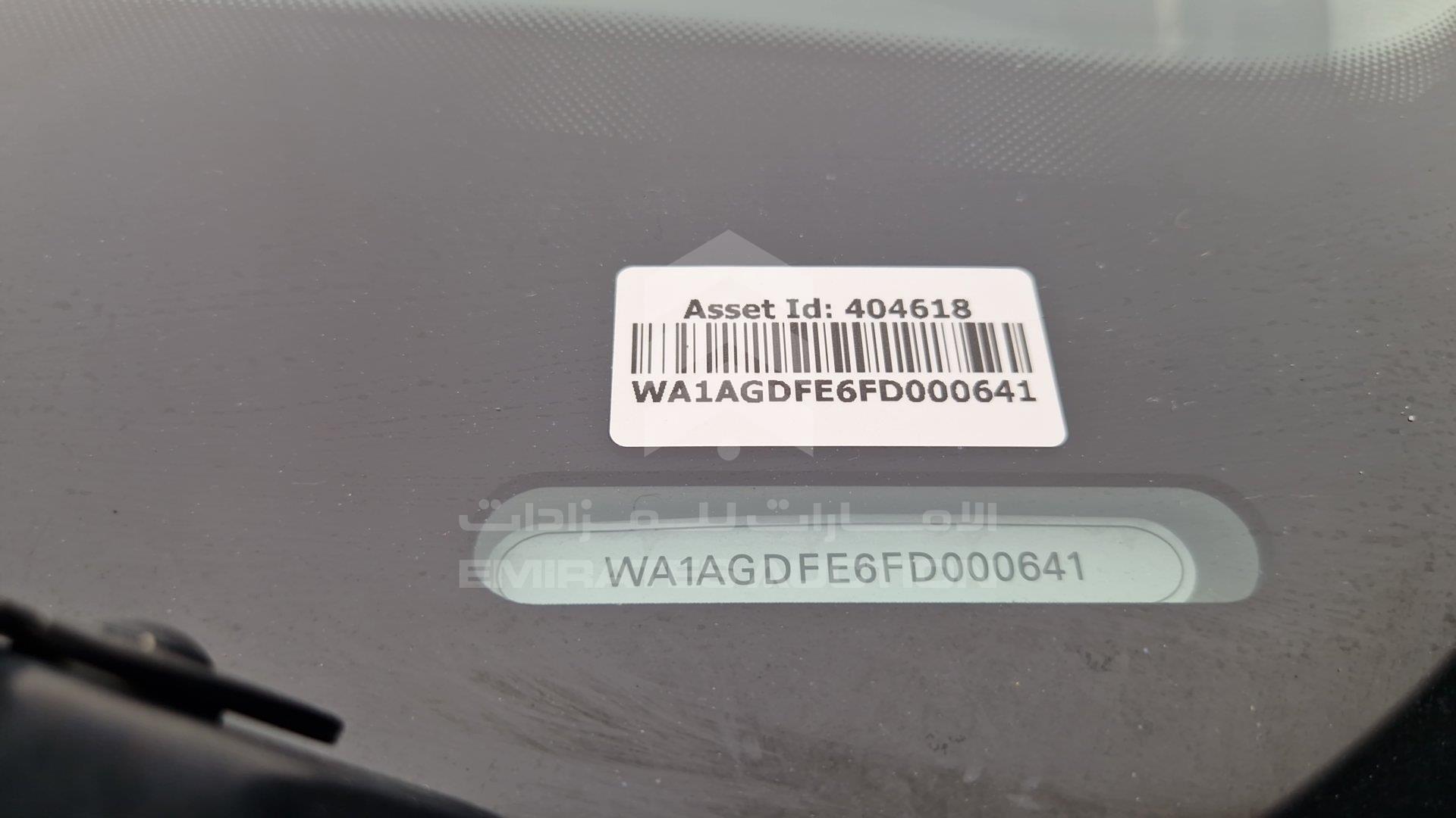 WA1AGDFE6FD000641 - 2015 Audi Q7 - #503656