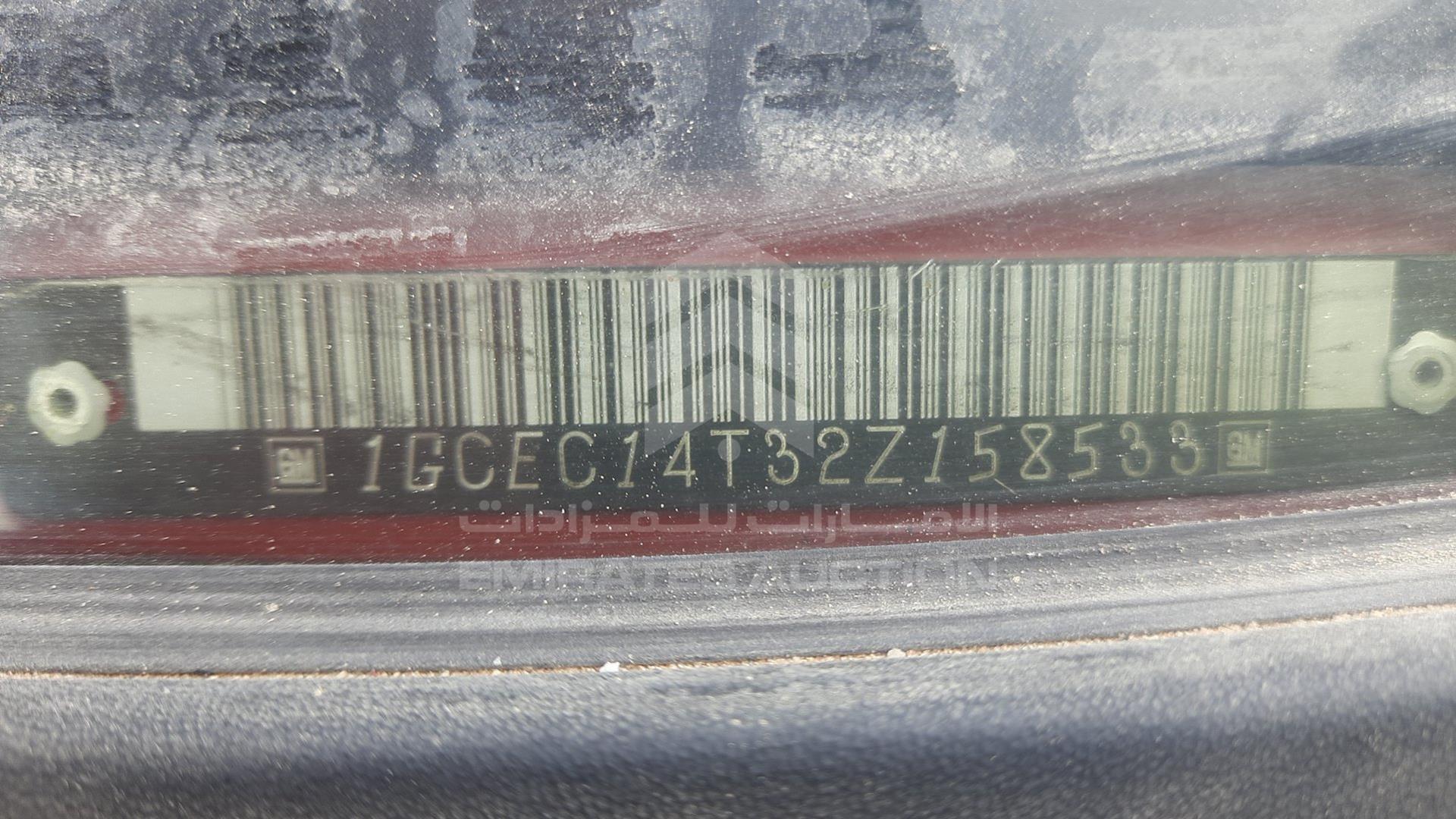 2002 CHEVROLET SILVERADO VIN: 1GCEC14T32Z158533