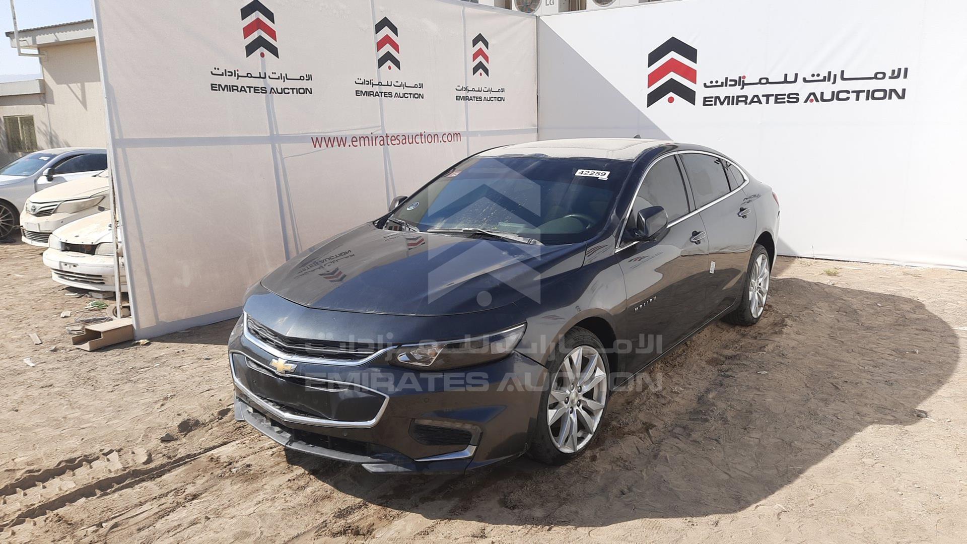 2017 CHEVROLET MALIBU VIN: KL1ZD5EA2HB720109