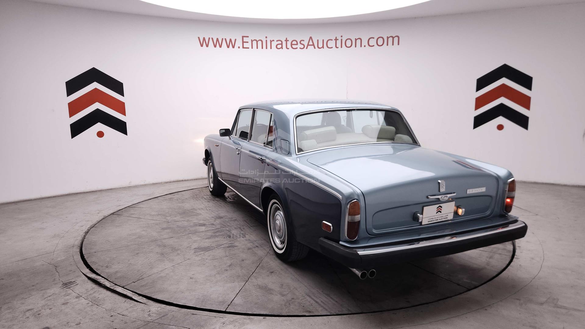 1980 ROLLS-ROYCE SILVER SHADOW VIN: SRL40372