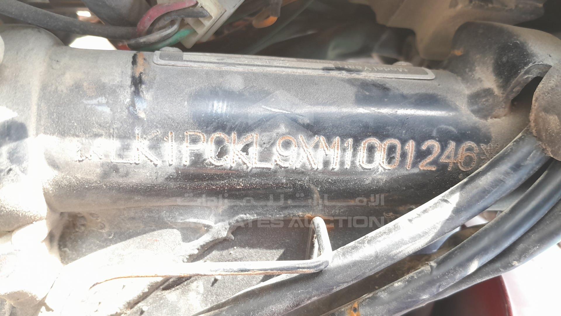 2022 SANYA SY150T VIN: LK1PCKL9XM1001246