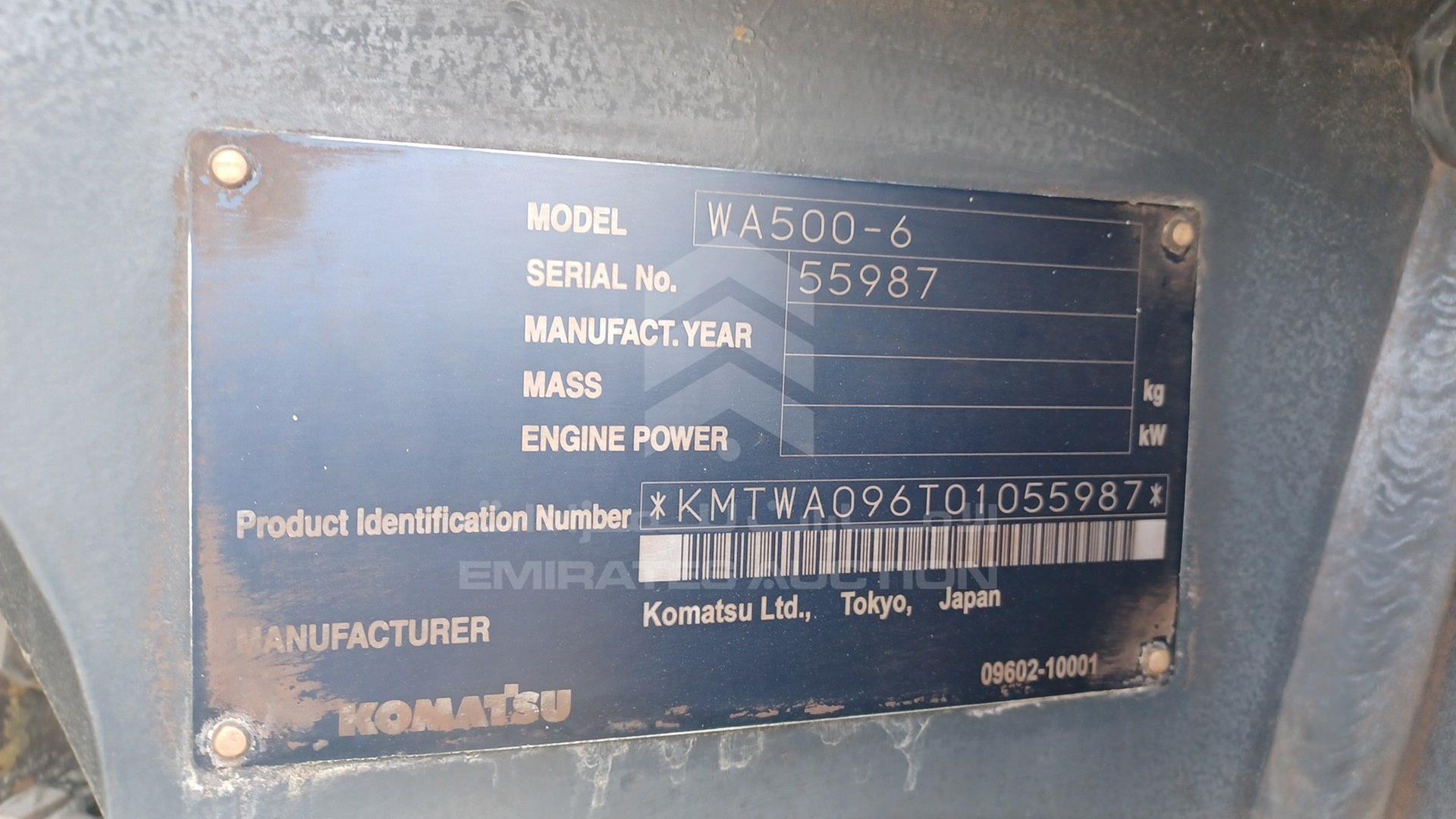 2014 KOMATSU WA500 VIN: KMTWA096T01055987