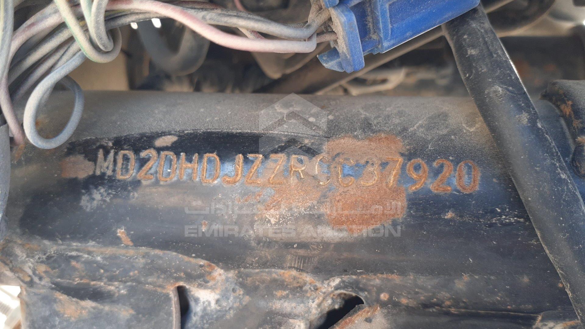 2008 BAJAJ PULSAR VIN: MD2DHDJZZRCC37920