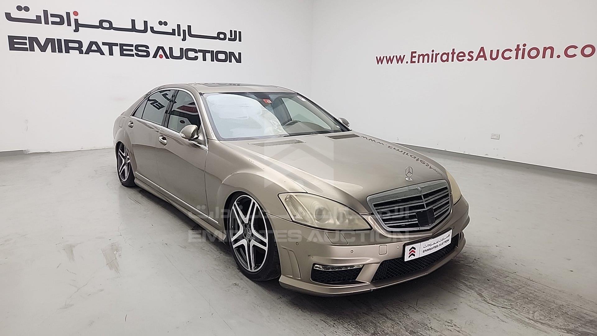 2008 MERCEDES S 350 VIN: WDDNG54X38A237342
