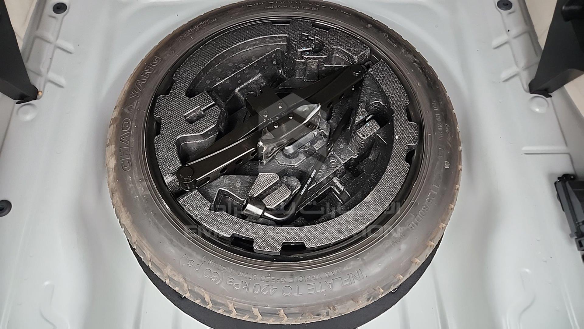 2024 GEELY MONJARO VIN: LB3KX2S14RS005442